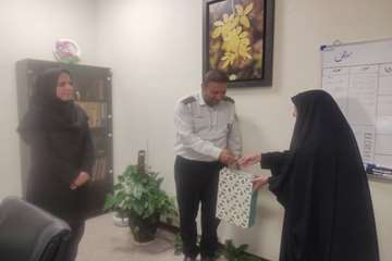 آتش 3